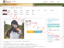 澳门6合开彩开奖结果查询2023